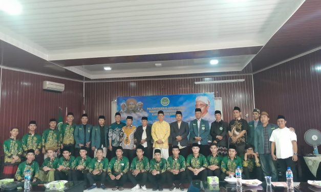 PC IPNU Kab. Serang Periode 2023-2025 Resmi Dilantik
