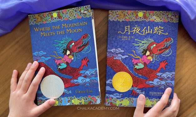 Kolom Kabut #Pungutcerita: Di Hadapan Gunung